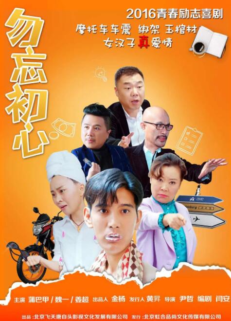 自拍偷拍一区